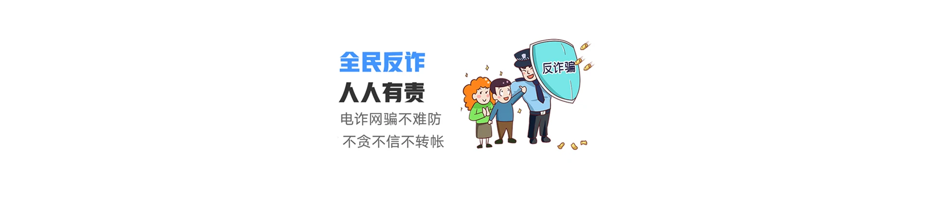 南部县联通宽带